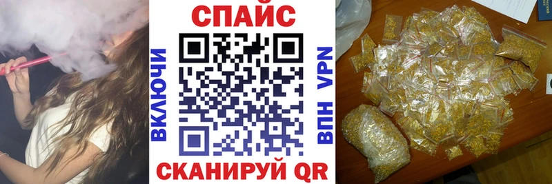 дарнет шоп blacksprut как зайти сайты даркнета официальный сайт Магадан БУТИРАТ 99%