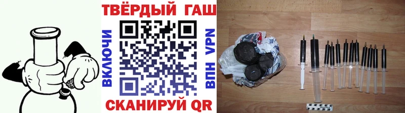ГАШ индика сатива  продажа наркотиков  Магадан 