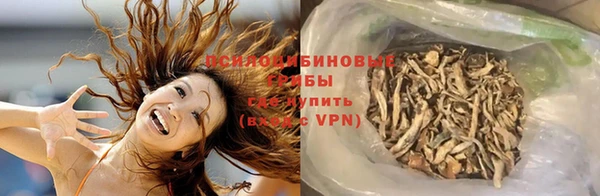амф Балабаново