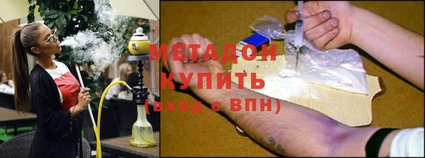 mdpv Баксан