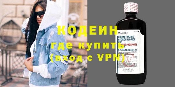mdpv Баксан