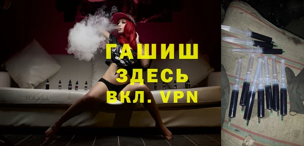 кокаин VHQ Балахна