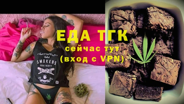 mdpv Баксан