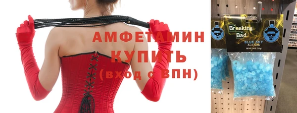 прущие крисы Арсеньев