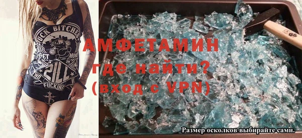 кокаин VHQ Балахна
