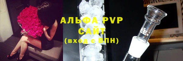 прущие крисы Арсеньев
