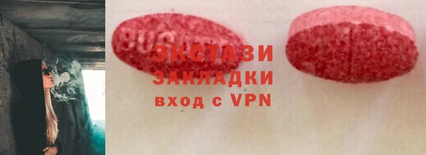 mdpv Баксан