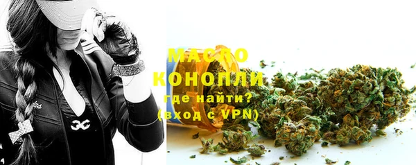 mdpv Баксан