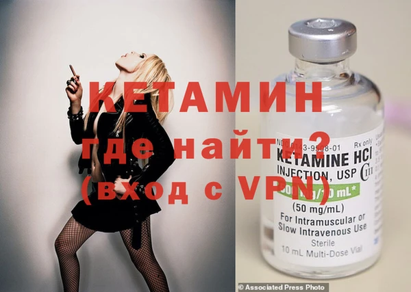 mdpv Баксан