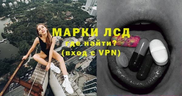 дистиллят марихуана Аркадак