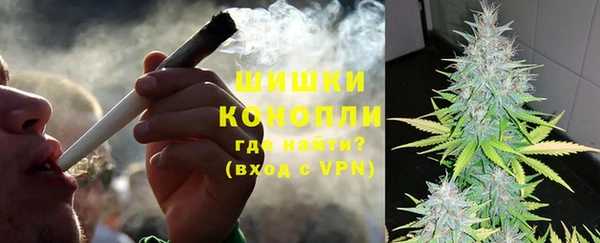 кокаин VHQ Балахна